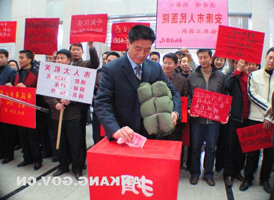 皇冠线上体育