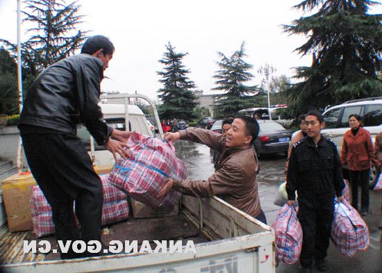皇冠线上体育