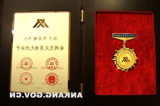 皇冠线上体育