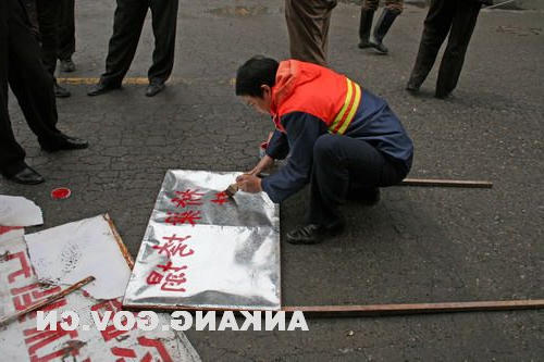 皇冠线上体育