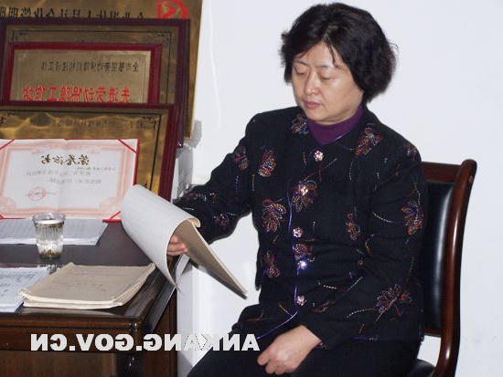 皇冠线上体育