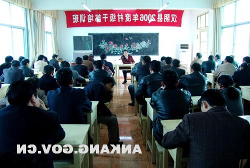 皇冠线上体育