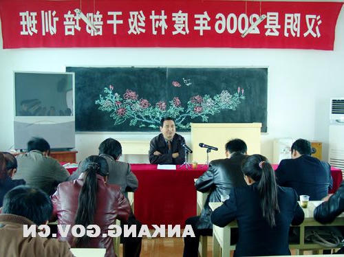 皇冠线上体育