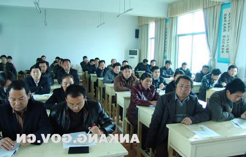 皇冠线上体育