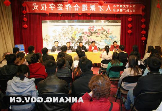 皇冠线上体育