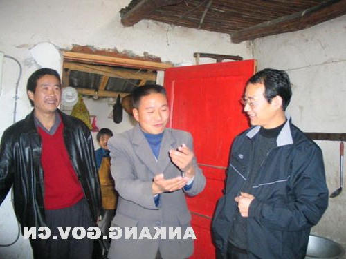 皇冠线上体育