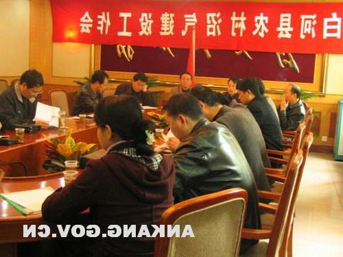 皇冠线上体育