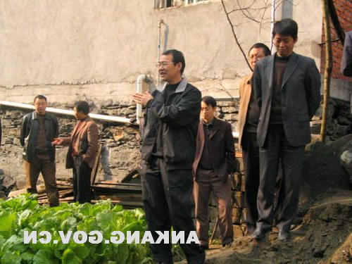 皇冠线上体育
