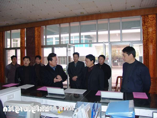 皇冠线上体育