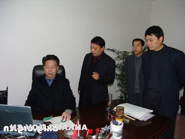 皇冠线上体育