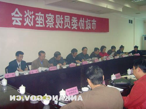 皇冠线上体育