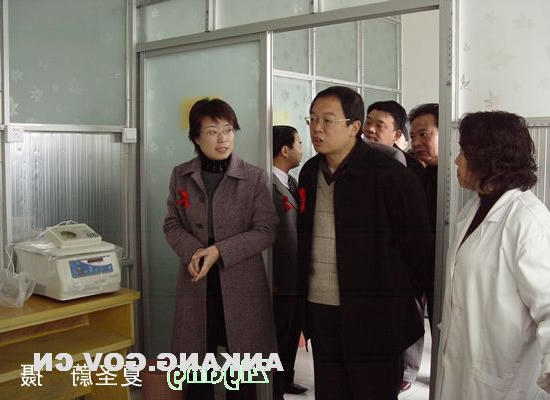 皇冠线上体育