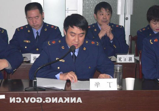 皇冠线上体育