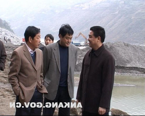 皇冠线上体育