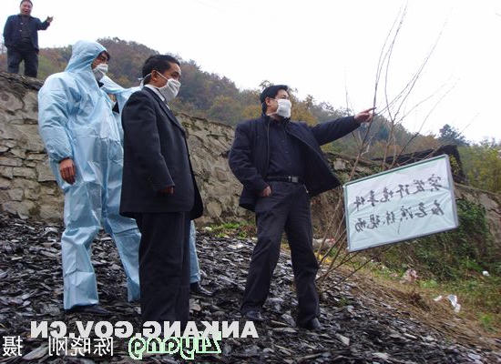 皇冠线上体育
