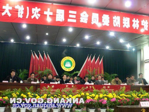 皇冠线上体育