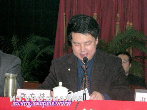 皇冠线上体育