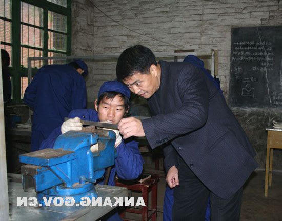 皇冠线上体育
