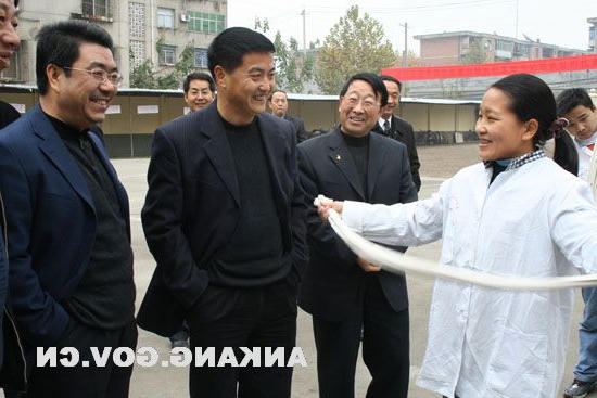 皇冠线上体育