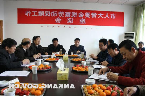 皇冠线上体育