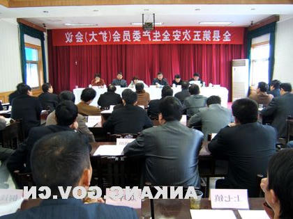 皇冠线上体育