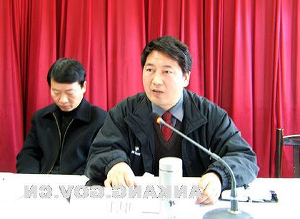 皇冠线上体育