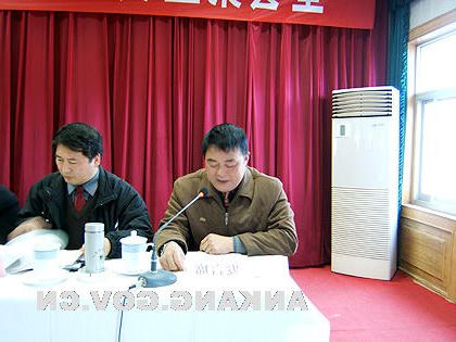 皇冠线上体育