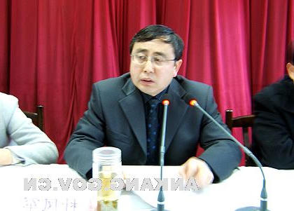 皇冠线上体育