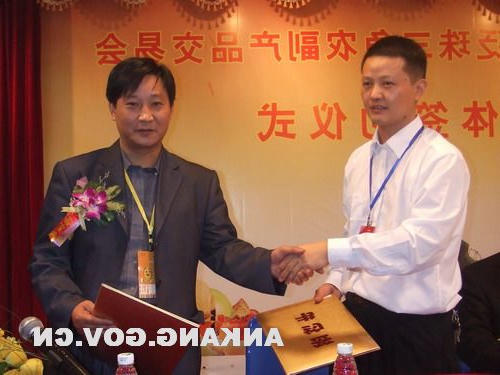 皇冠线上体育