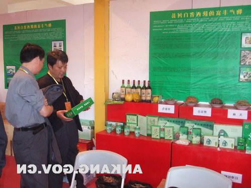 皇冠线上体育
