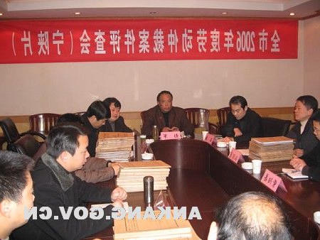 皇冠线上体育