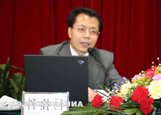 皇冠线上体育