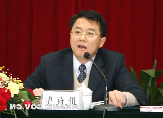 皇冠线上体育