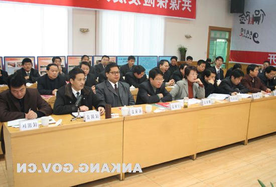 皇冠线上体育