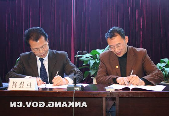 皇冠线上体育