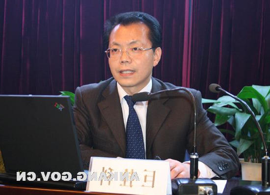 皇冠线上体育