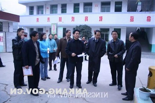 皇冠线上体育