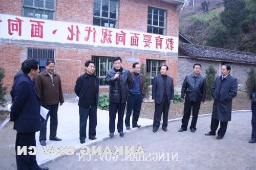 皇冠线上体育