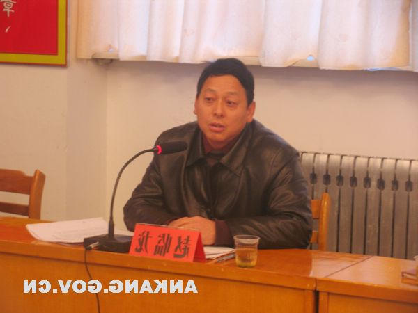 皇冠线上体育