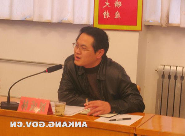 皇冠线上体育