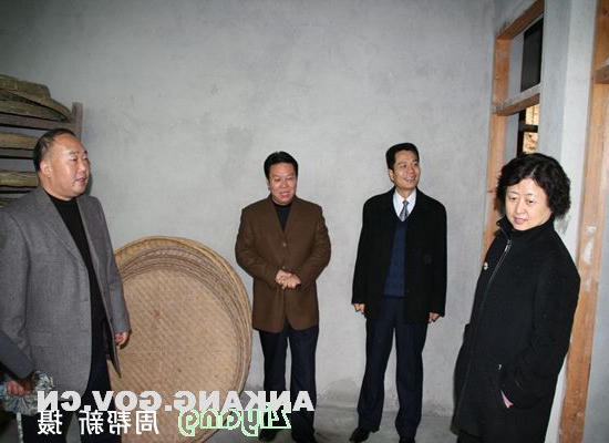 皇冠线上体育
