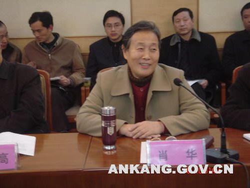 皇冠线上体育