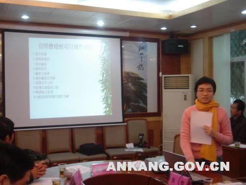 皇冠线上体育