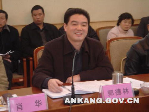 皇冠线上体育