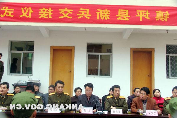 皇冠线上体育