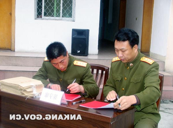 皇冠线上体育