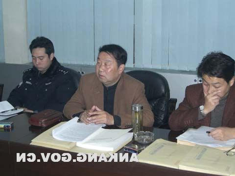 皇冠线上体育