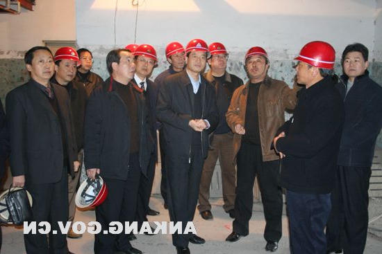 皇冠线上体育