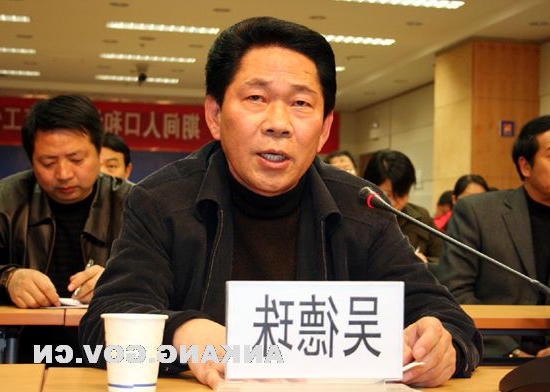 皇冠线上体育