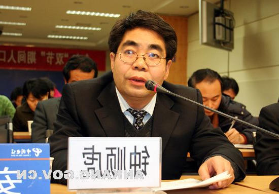 皇冠线上体育